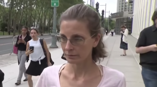 Clare Bronfman