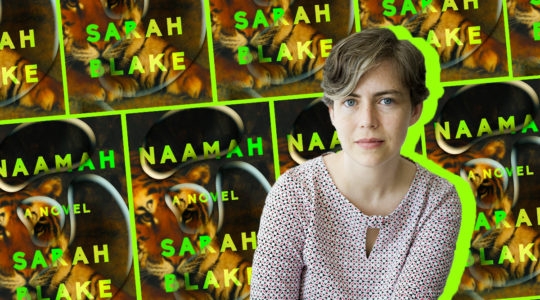 sarah blake naamah