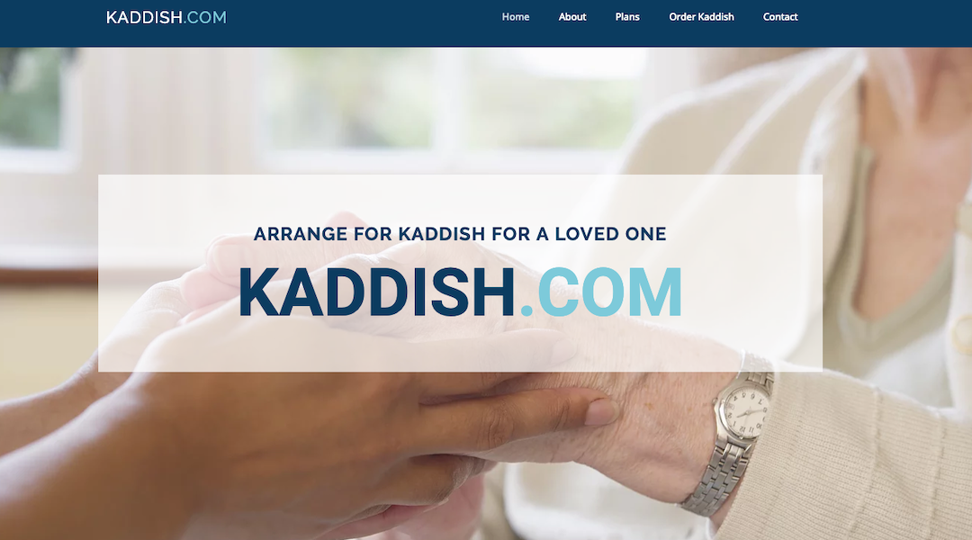 A site to order Kaddish for your loved ones takes a page from Nathan Englander's latest book ...