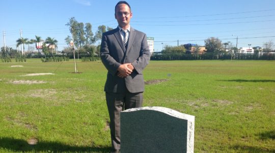 south florida jewish cemetery