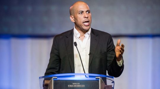 Cory Booker