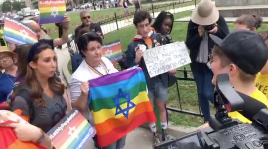 dc dyke march