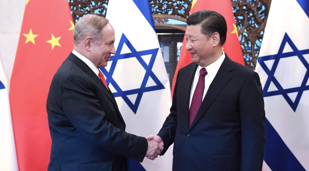 CHINA-BEIJING-XI JINPING-ISRAEL PM-MEETING (CN)