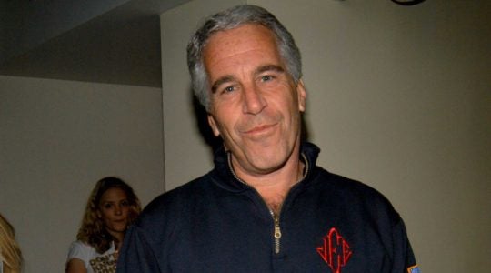 Jeffrey Epstein