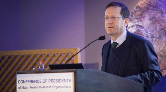 Chairman of the Jewish Agency Isaac Herzog speaks at the Conference of Presidents of Major American Jewish Organizations in Jerusalem on February 18, 2019. Herzog believes that it's still possible to bridge between Israeli and American Jews. (Hadas Parush/Flash90)