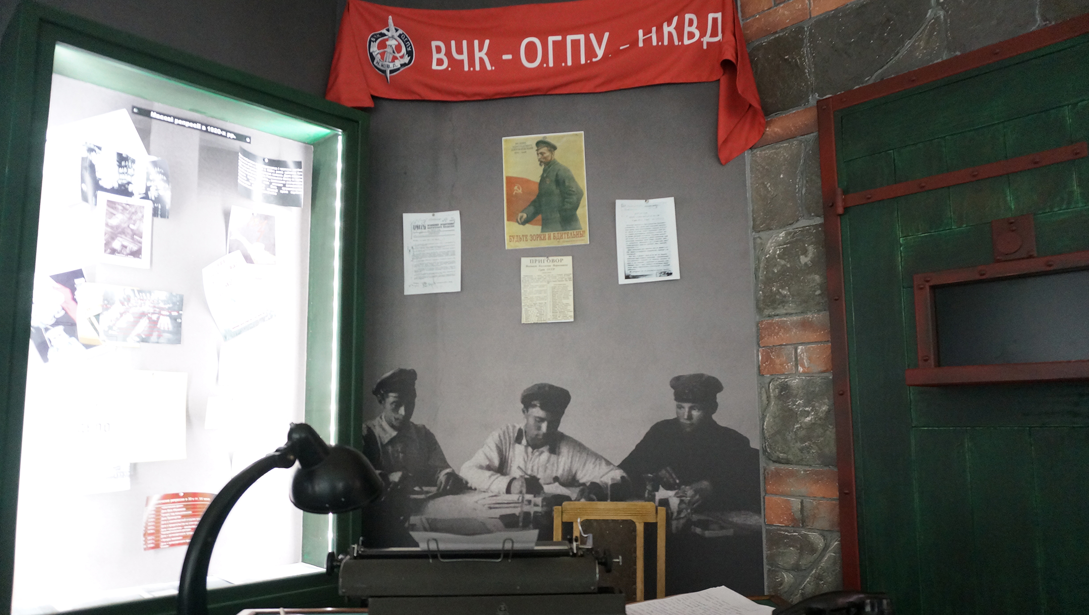 art of an exhibition about communist Jews who killed non-Jewish Ukrainians at the Tkuma museum in Dnepro, Ukraine on May 20, 2014. (Cnaan Liphshiz)