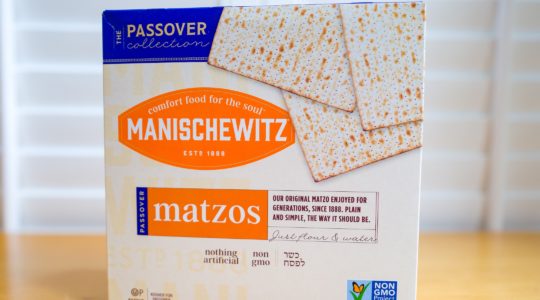 Manischewitz matzah
