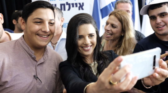 Ayelet Shaked