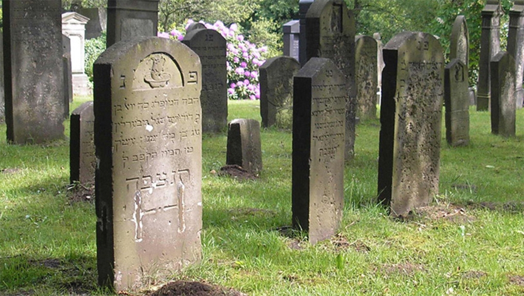 The Harburg Jewish Cemetery Archaeological Museum Hamburg