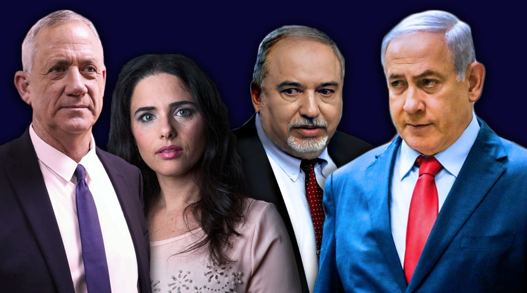 Israeli elections sept 19 montage