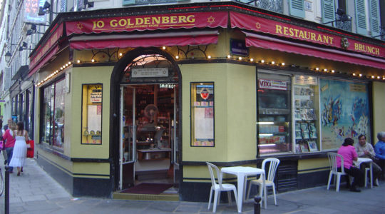The Jo Goldenberg Restaurant in Paris, France on June 12, 2005. (David Monniaux/Wikimedia Commons)