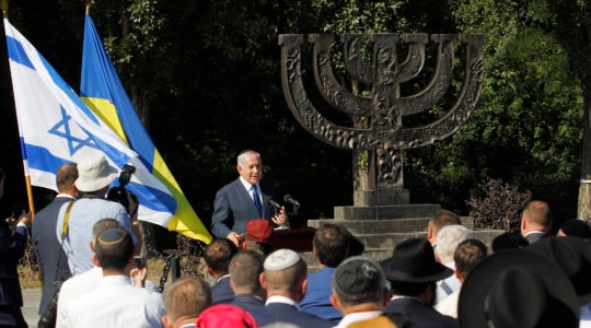 Israeli Prime Minister Benjamin Netanyahu speaking at the Babi Yar Holocaust monument near Kiev, Ukraine on Aug. 19, 2019. (Pavlo Gonchar/SOPA Images/LightRocket via Getty Images)