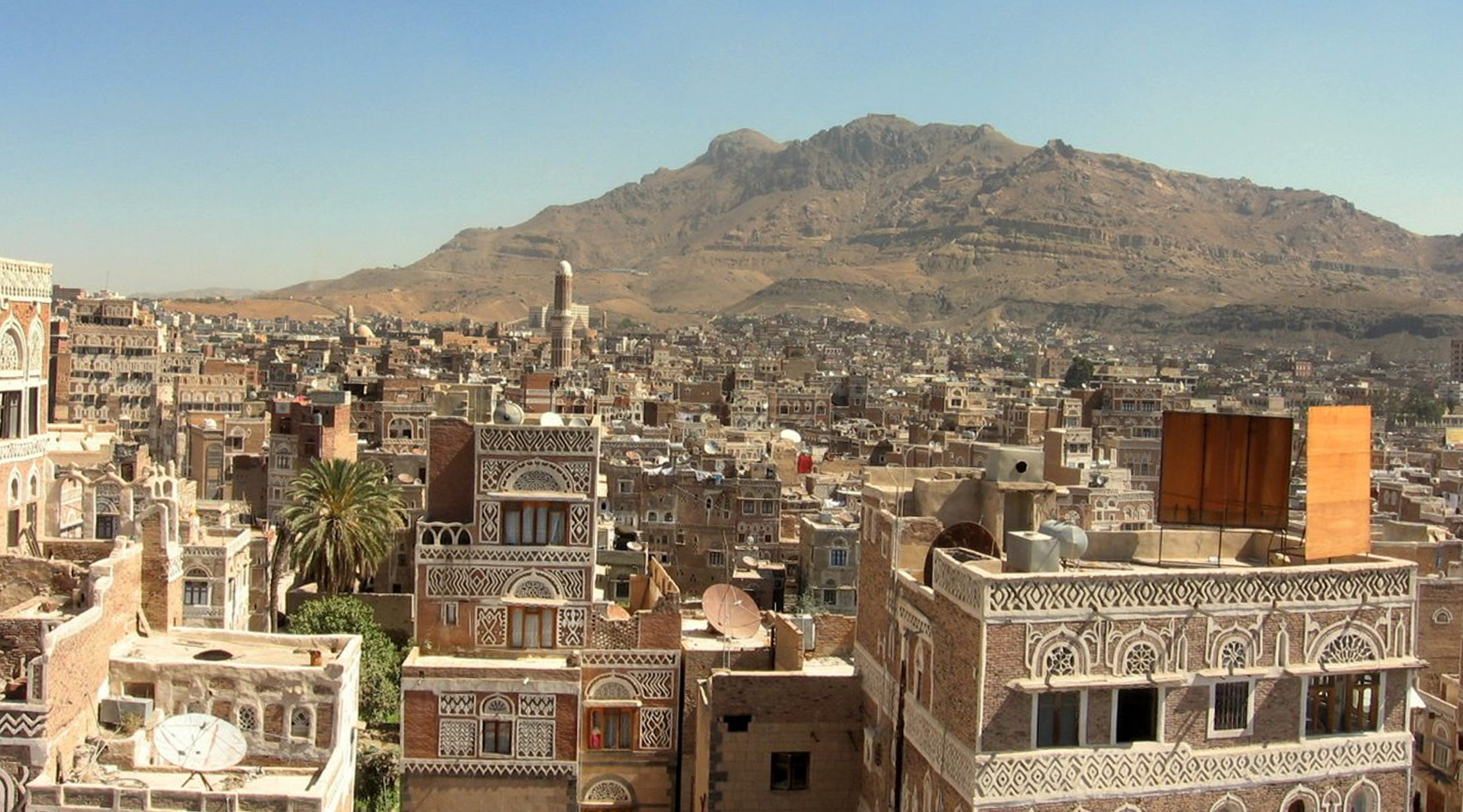 A view of Sana'a, Yemen on Sept. 1, 2007. (Wikimedia Commons)