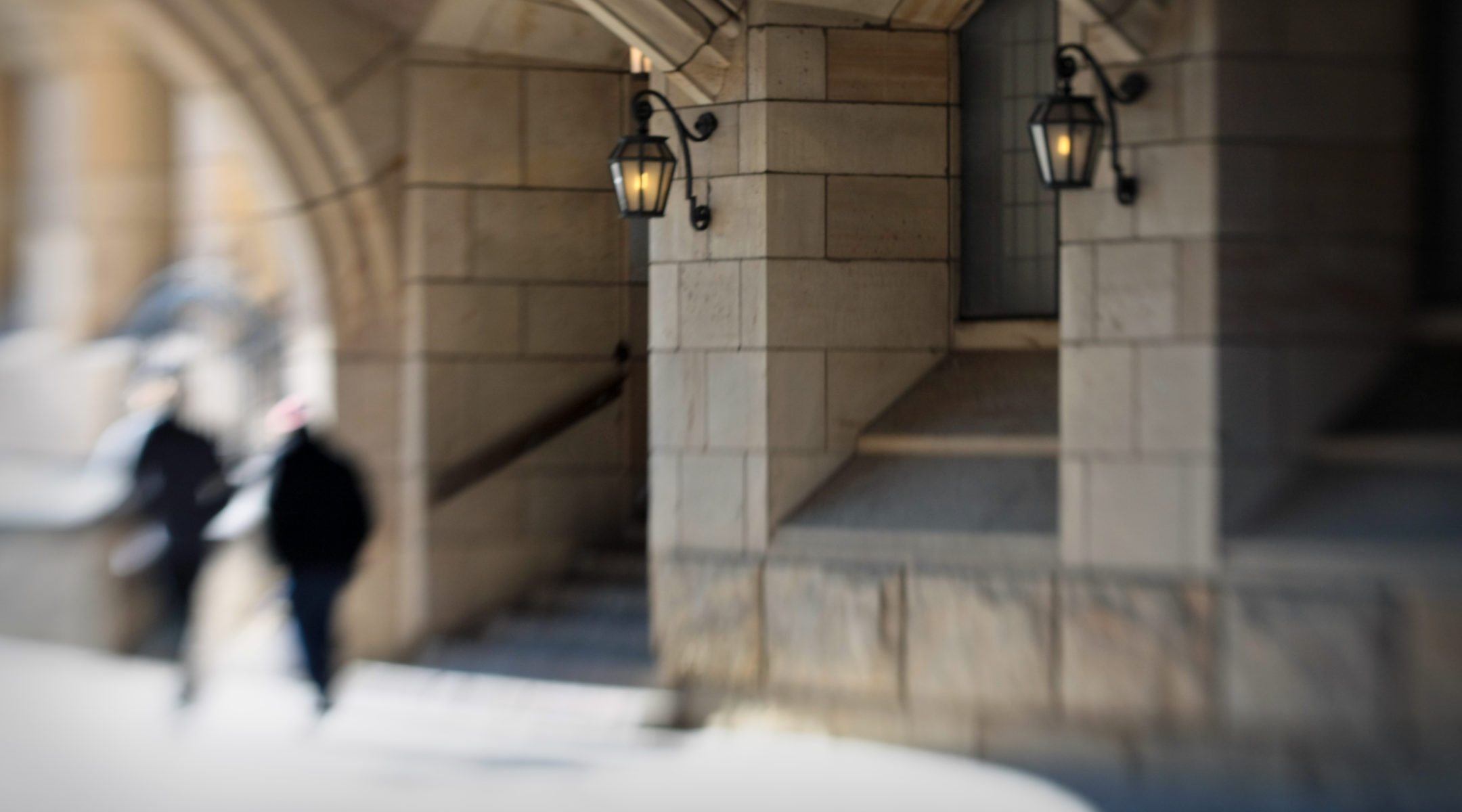 A view of Yale's art building