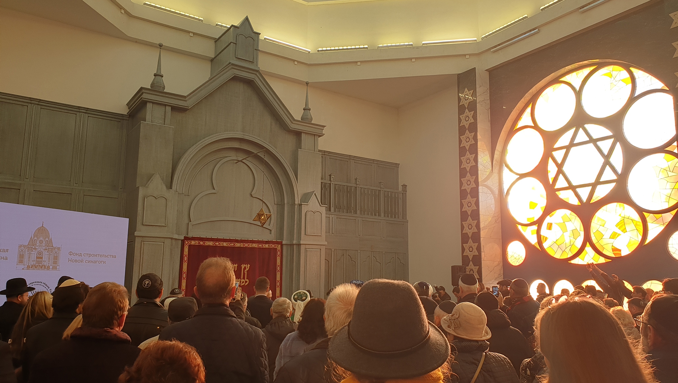 The inauguration of Koenigsberg's New Synagogue in Kaliningrad, Russia, took place 80 years after Nazis destroyed the building in the 1938 Kristallnacht pogroms, Nov. 8, 2018. (Cnaan Liphshiz)