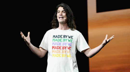 Adam Neumann