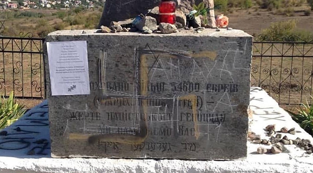 A vandalized monument to Holocaust victims in Bogdanovka, Ukraine. (Courtesy of Eduard Dolinsky)
