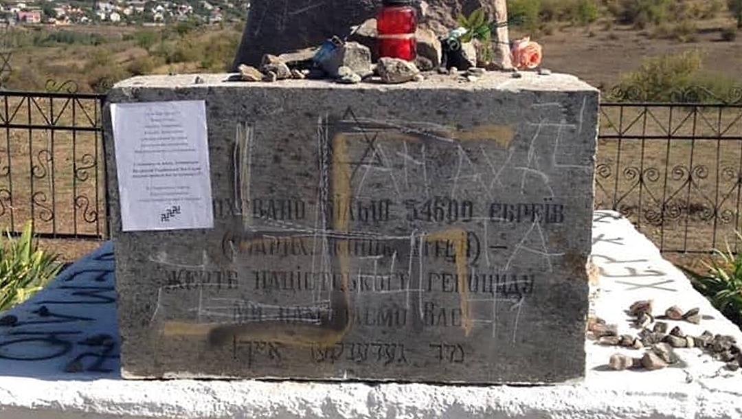 A vandalized monument to Holocaust victims in Bogdanovka, Ukraine. (Courtesy of Eduard Dolinsky)