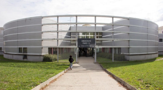 The entrance to Paris 13 University in France. (Courtesy of Paris 13)