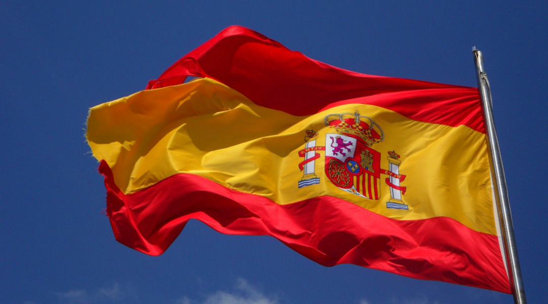 דגל ספרד