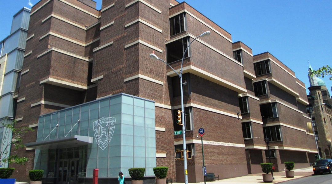 Yeshiva University's Mendel Gottesman Library (Wikimedia Commons)