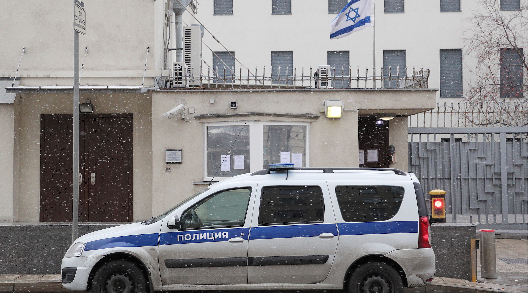 A police car sits outside the shuttered embassy of Israel in Moscow on October 30, 2019. (Gavriil Grigorov/Getty Images)