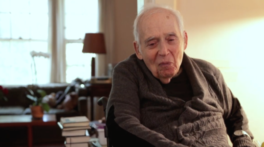 Harold Bloom