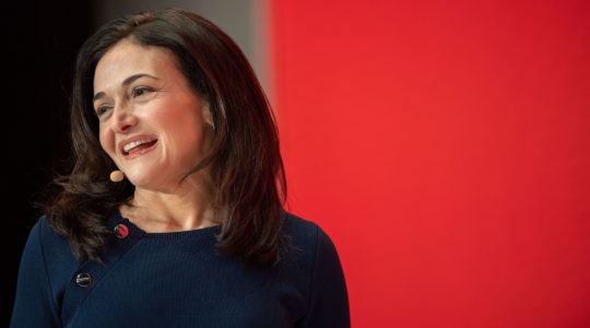 Sheryl Sandberg