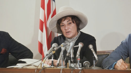 Bella S. Abzug