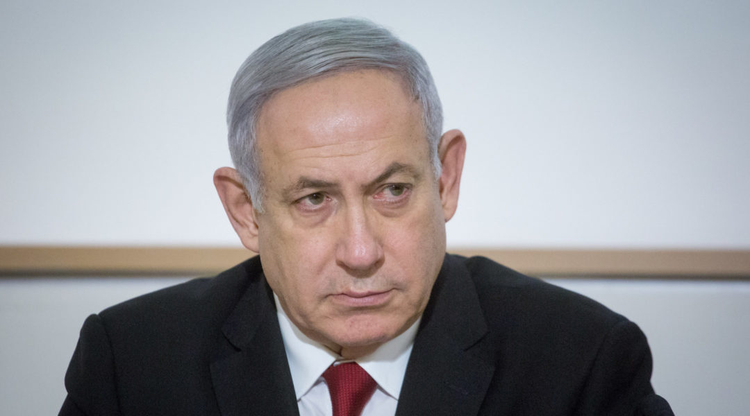 Benjamin Netanyahu