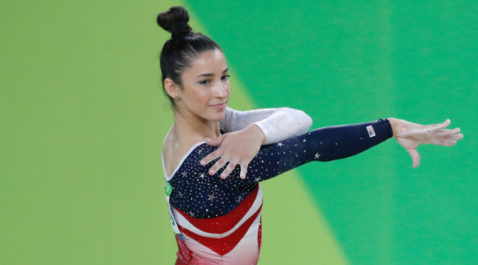 Aly Raisman competing in the Olympic Games in Rio de Janeiro, Brazil in 2019. (Fernando Frazão/Agência Brasil/Wikimedia Commons)