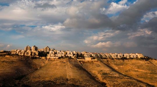 Maale Adumim
