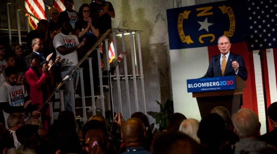 Michael Bloomberg addresses a crowd of community members and elected officials at the Metropolitan Room in Fayetteville, N.C., Jan. 3, 2020. (Melissa Sue Gerrits/Getty Images)