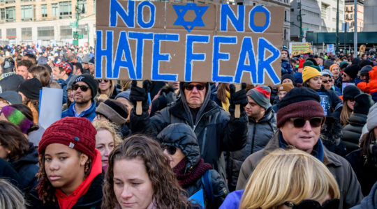 Thousands of New Yorkers of all backgrounds convened at the "No Hate. No Fear" solidarity march against anti-Semitism in January 2020. The march followed a year in which attacks against Jews spiked. (Erik McGregor/LightRocket via Getty Images)
