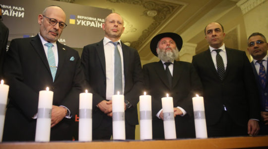 Joel Lion, Israel's ambassador to Ukraine, left and other dignitaries commemorating the Holocaust at the Ukrainian Parliament on Jan. 16, 2020. (The Assembly of Nationalities of Ukraine)