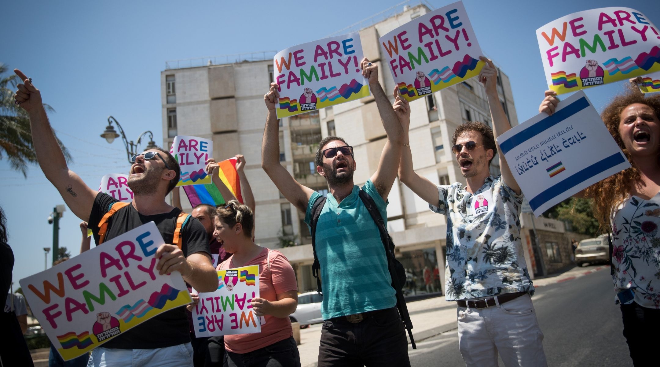 Same-sex couples and single men should be eligible for surrogacy, Israels Supreme Court rules photo