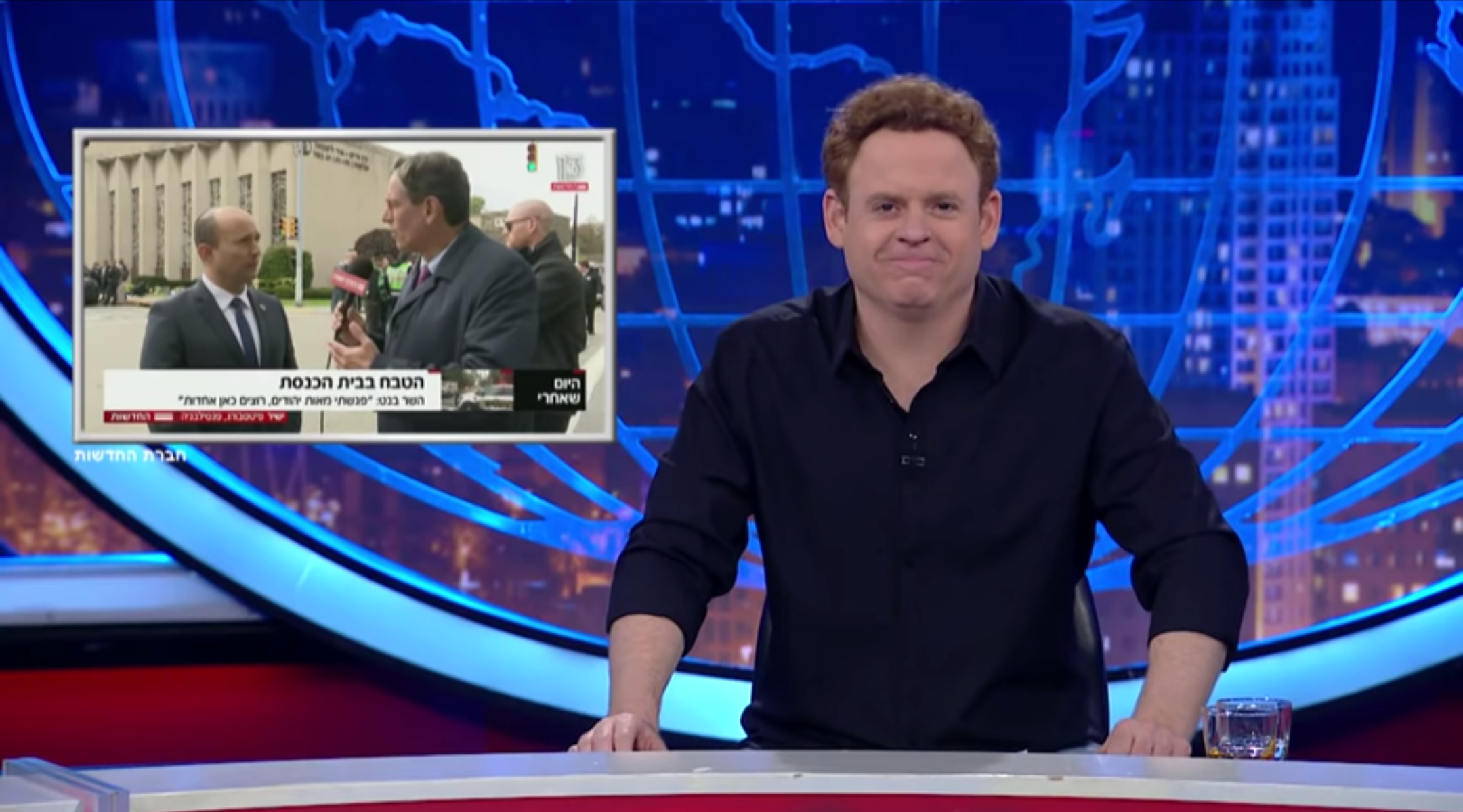 Lior Schleien, shown here in a 2018 segment, is the host of the Israeli satirical show "Gav HaUma." (Screenshot from Facebook)