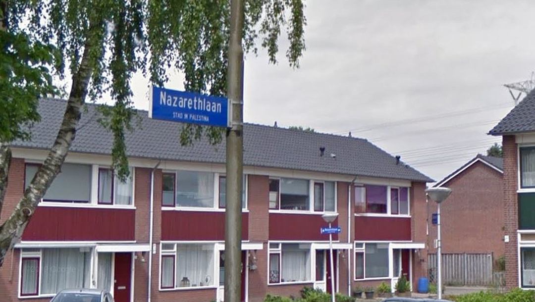 The Israeli city of Nazareth is in Palestine, according to this sign in Eindohven, the Netherlands. (Google Maps)
