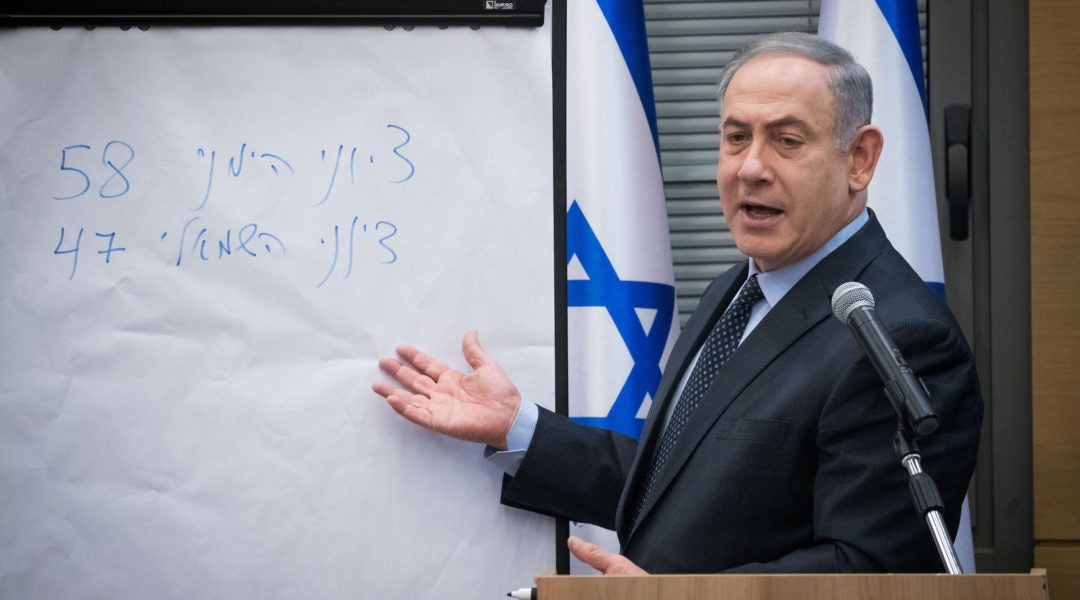 Israeli prime minister Benjamin Netanyahu talks parliament numbers with the heads of the right-wing Israeli parties, March 4, 2020. (Yonatan Sindel/Flash90)