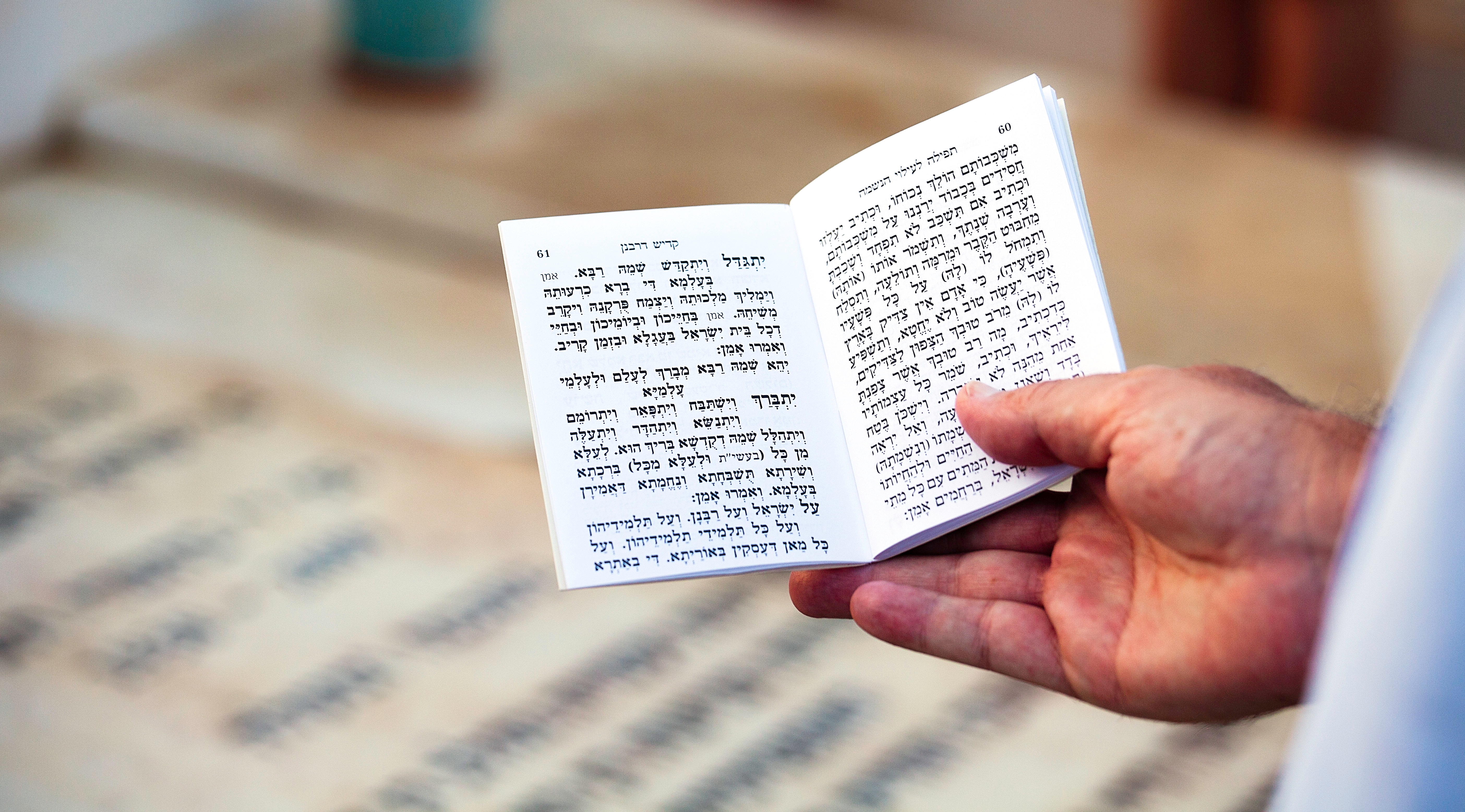Pittsburgh's largest paper prints Mourner's Kaddish prayer in