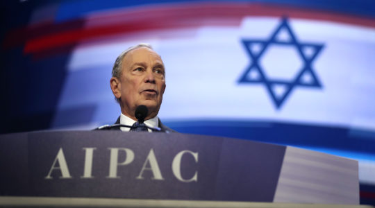 Presidential candidate and former New York City Mayor Mike Bloomberg speaks during the American Israel Public Affairs Committee Policy Conference in Washington, DC on March 2, 2020. (Saul Loeb/Getty Images)