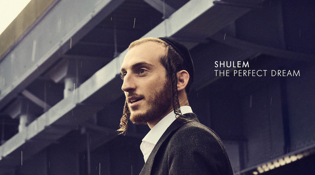 Shulem cover