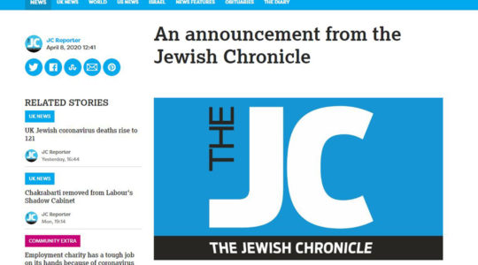 A screenshot of the Jewish Chronicle announcement on its liquidation on April 8, 2020.
