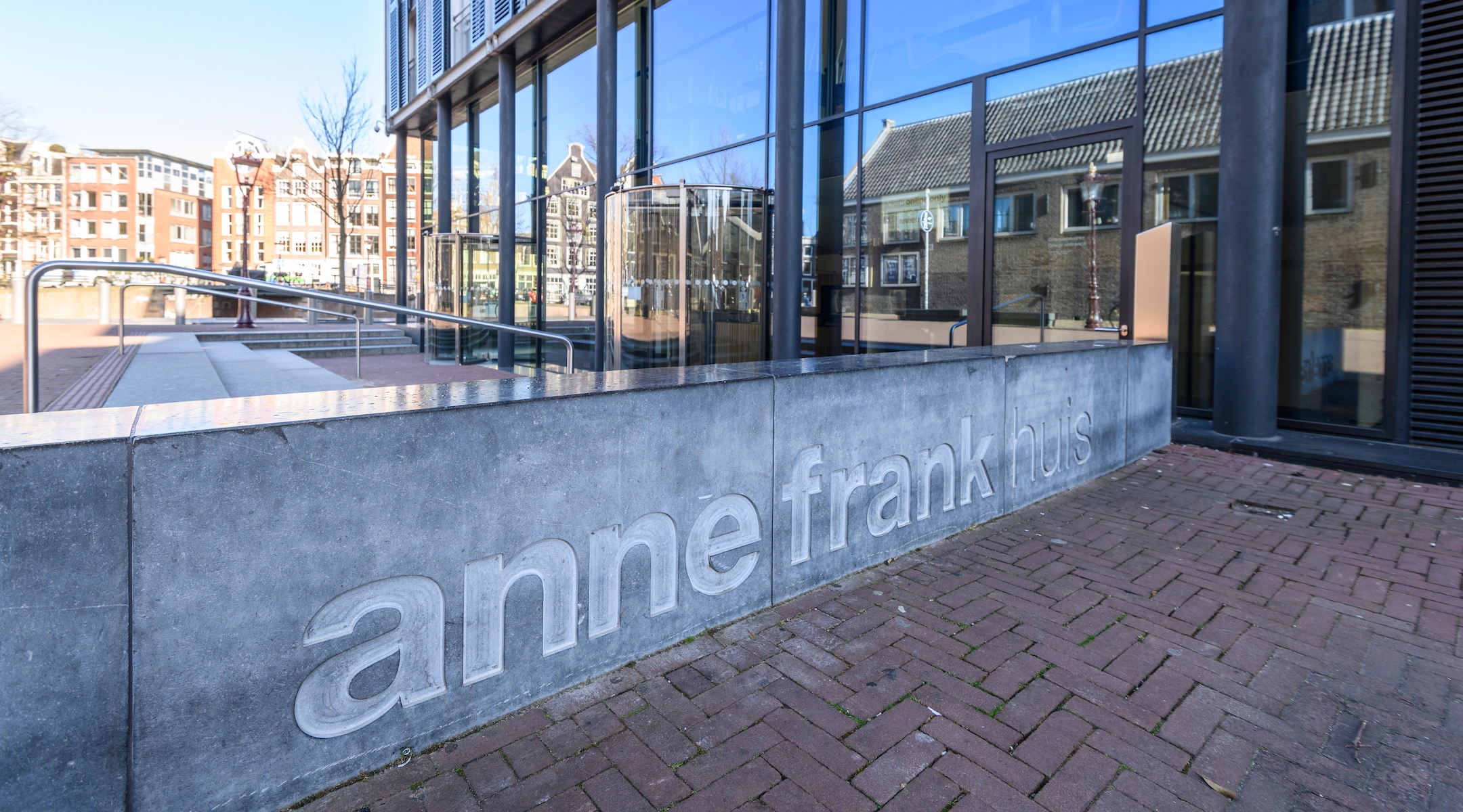 Outside of Anne Frank House in Amsterdam