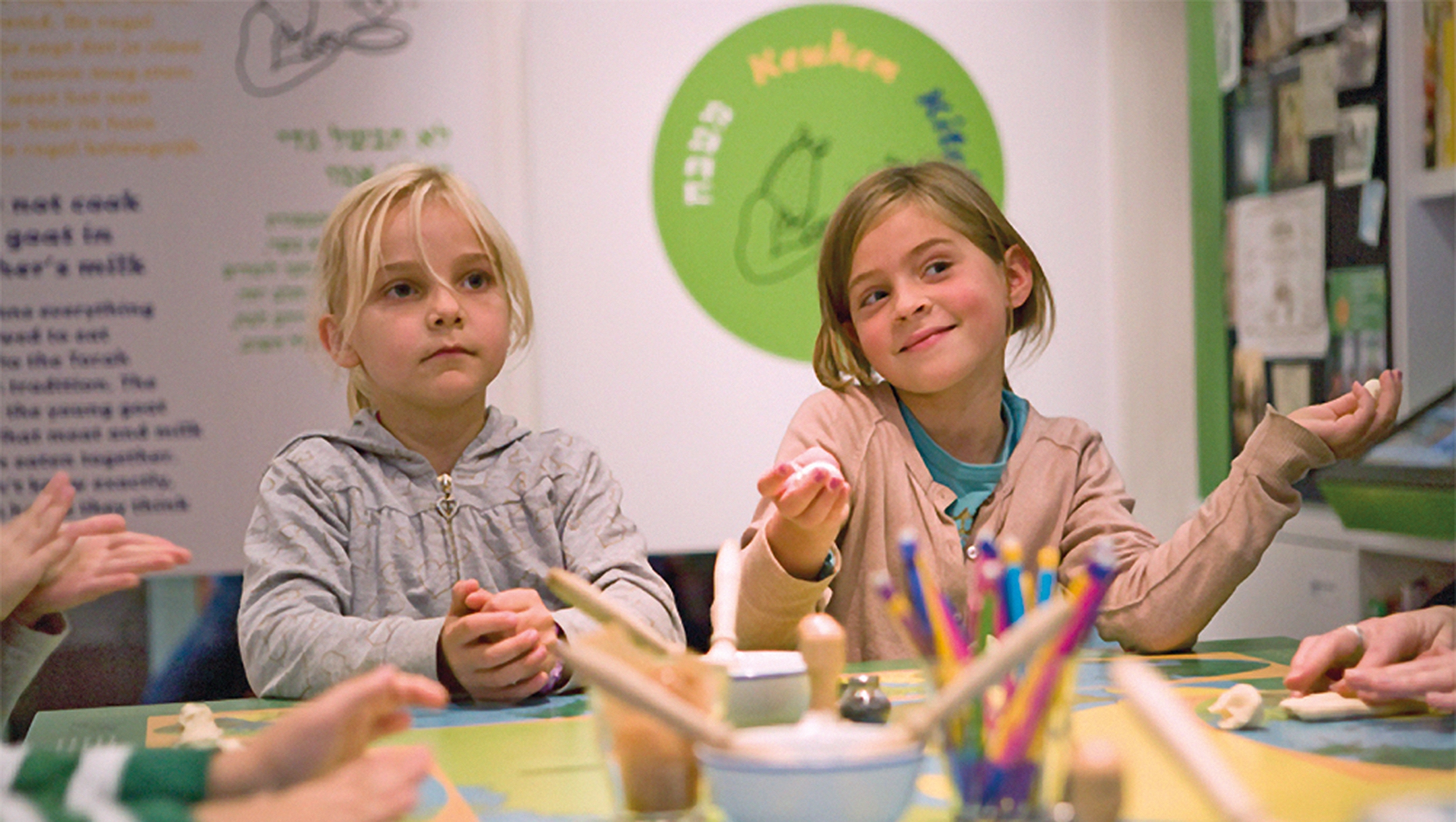 Children learning about Judaism at the Children's Jewish Museum within the Jewish Cultural Quarter of Amsterdam, the Netherlands on Sept. 25, 2008. (Ruud van Zwet)