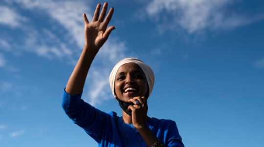 Ilhan Omar