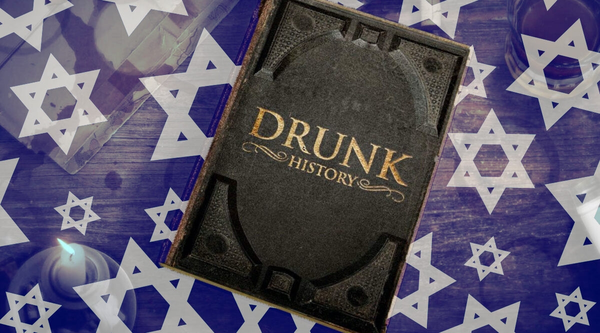 drunk history