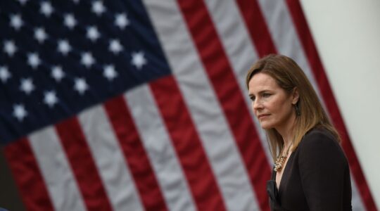 Amy Coney Barrett