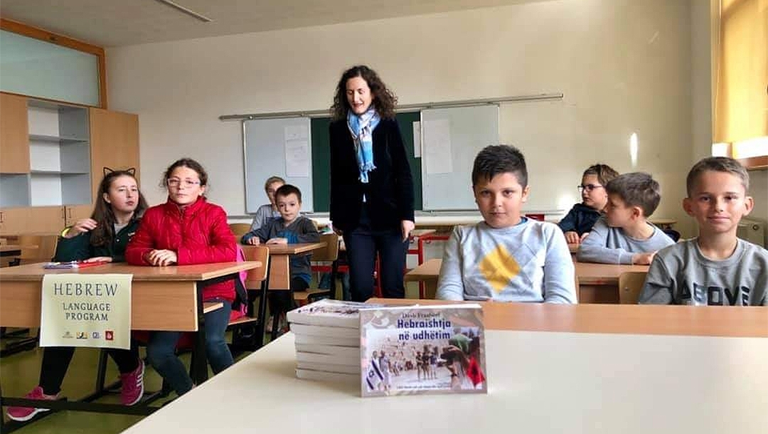 Children of members of Kosovo's Jewish community studying Hebrew at a summer camp activity in Kosovo in 2020. (Courtesy of Flori Dedoni)