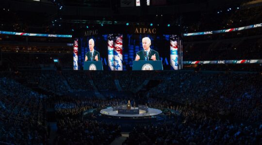 Joe Biden, then vice president, speaks at the AIPAC 2016 Policy Conference on March 20, 2016 in Washington, DC. (Molly Riley/AFP via Getty Images)